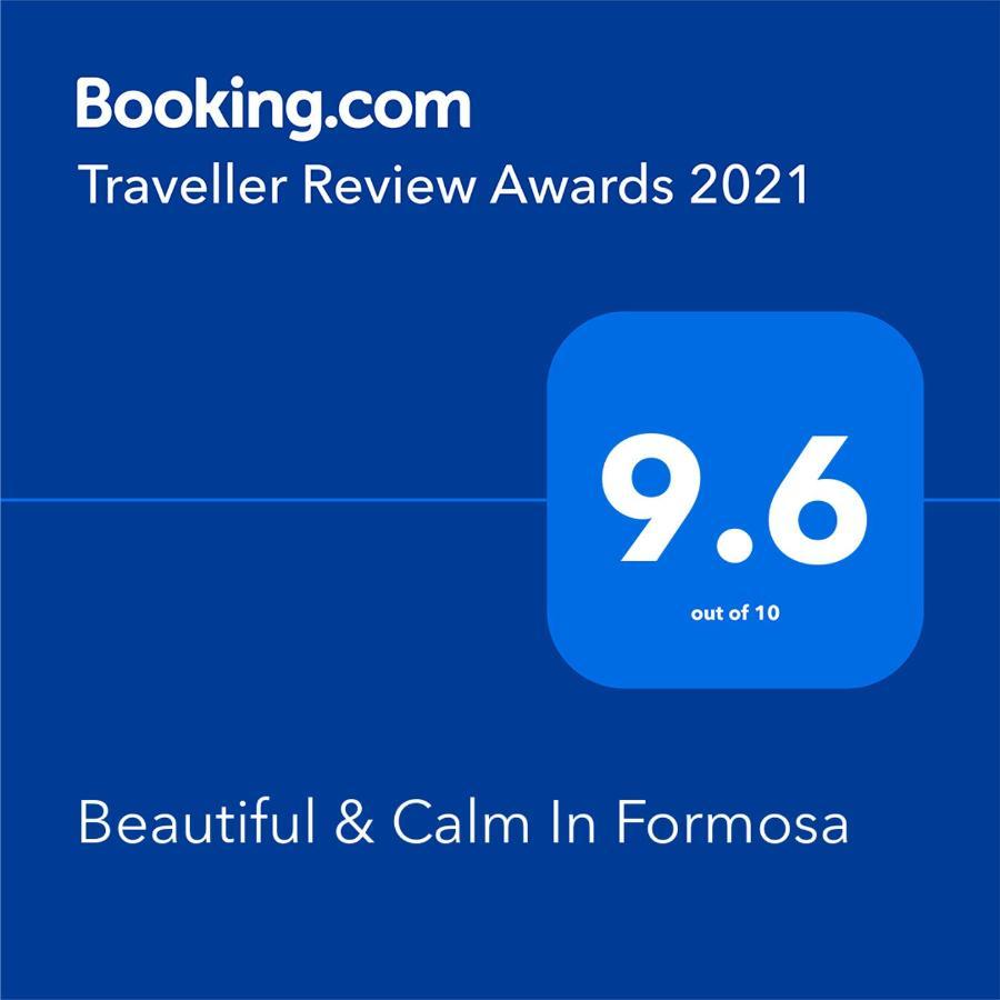 포르투 Calm In Formosa 아파트 외부 사진